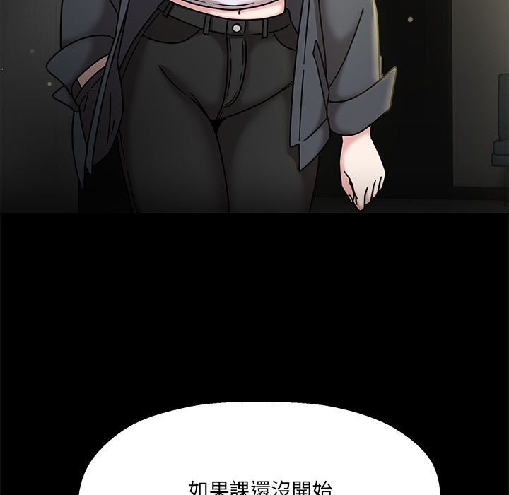 欢迎加入粉丝团!第46話
