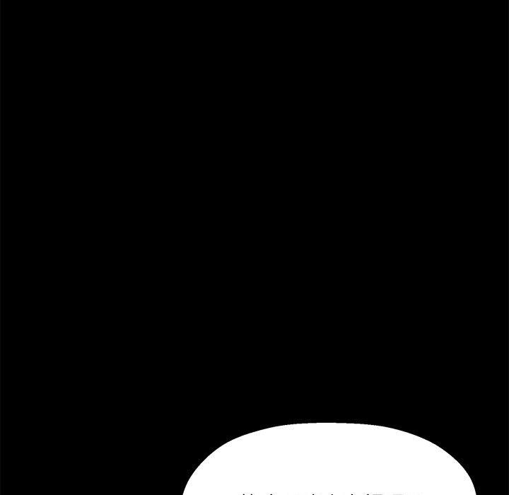 欢迎加入粉丝团!第46話