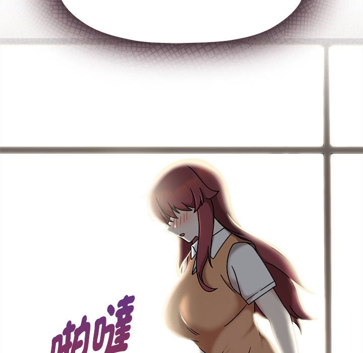 欢迎加入粉丝团!第47話