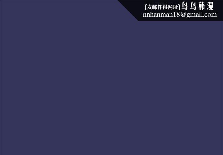 欢迎加入粉丝团!第48話