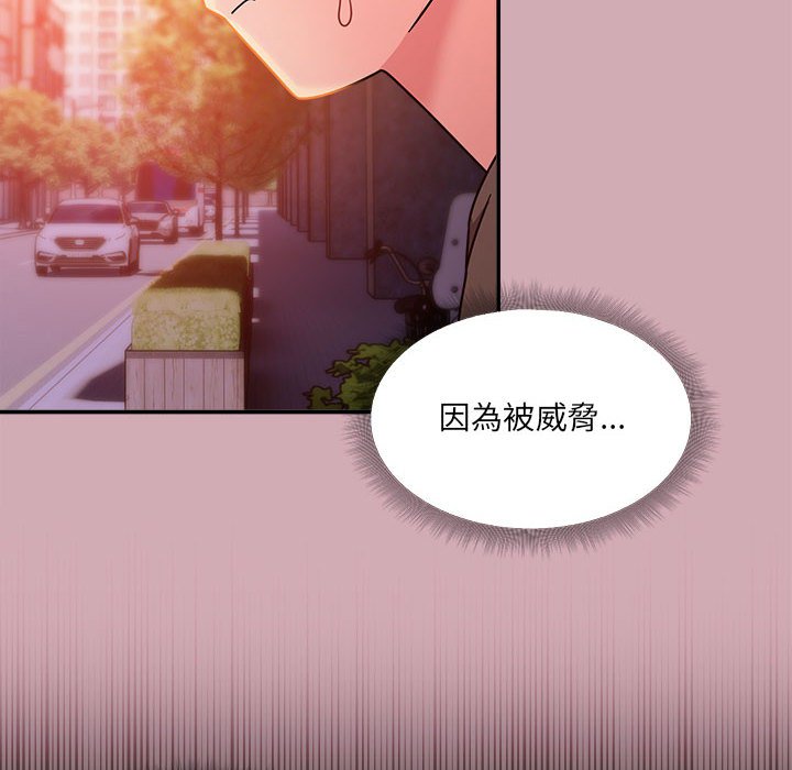 欢迎加入粉丝团!第48話
