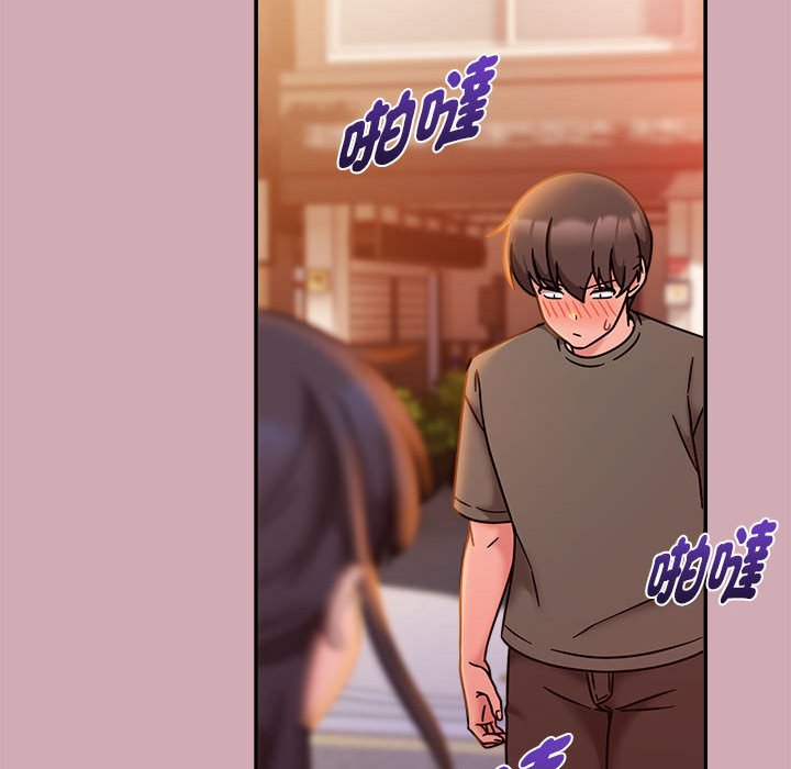 欢迎加入粉丝团!第48話