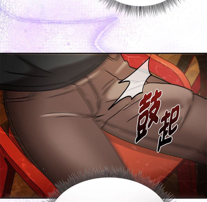 欢迎加入粉丝团!第49話