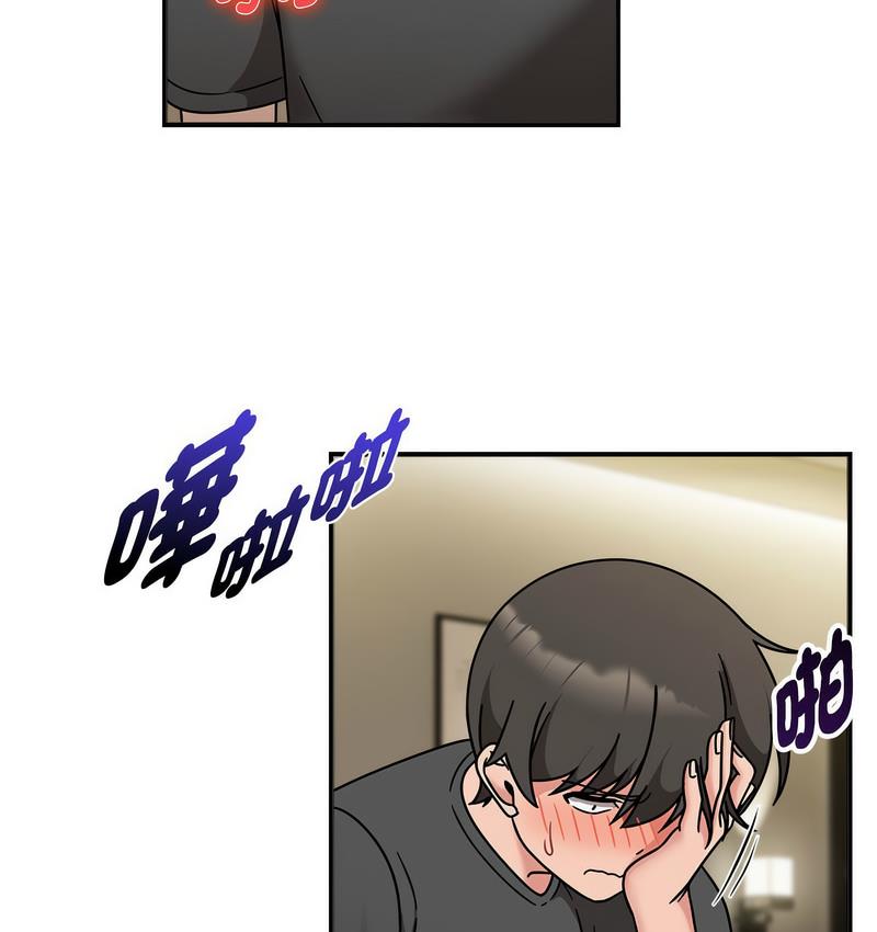 欢迎加入粉丝团!第50話
