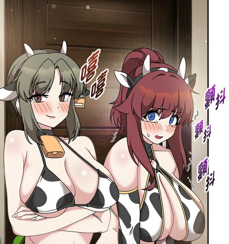 欢迎加入粉丝团!第50話