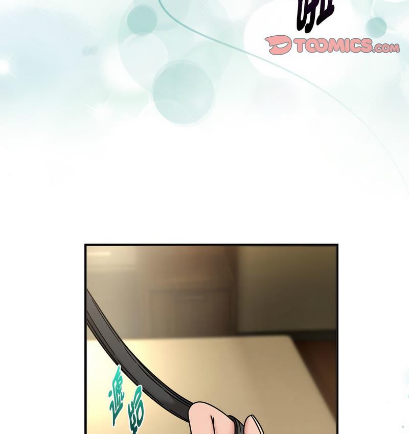欢迎加入粉丝团!第50話