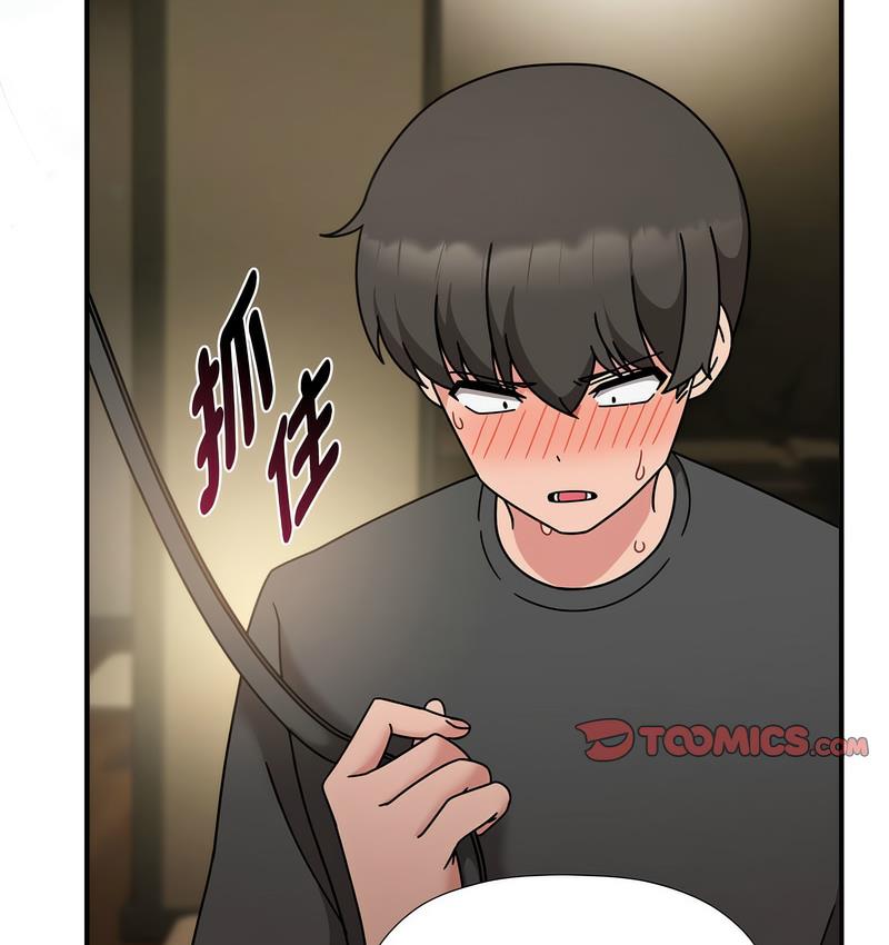 欢迎加入粉丝团!第50話
