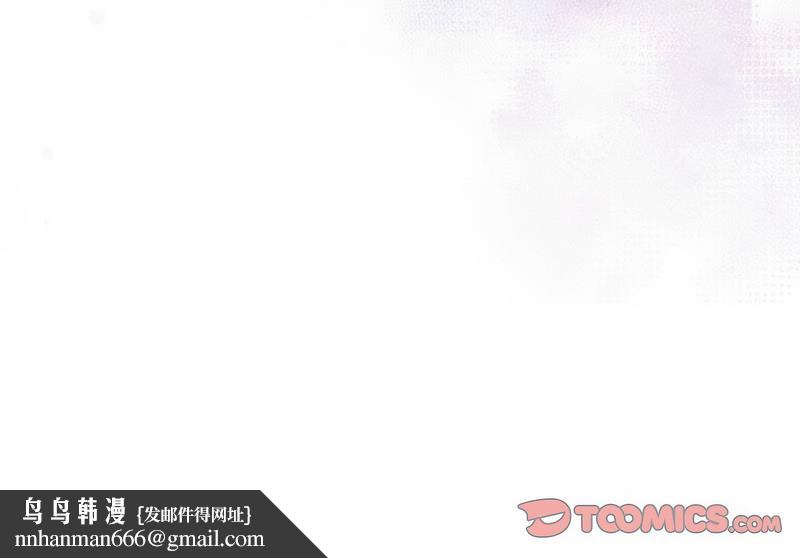 欢迎加入粉丝团！第50話