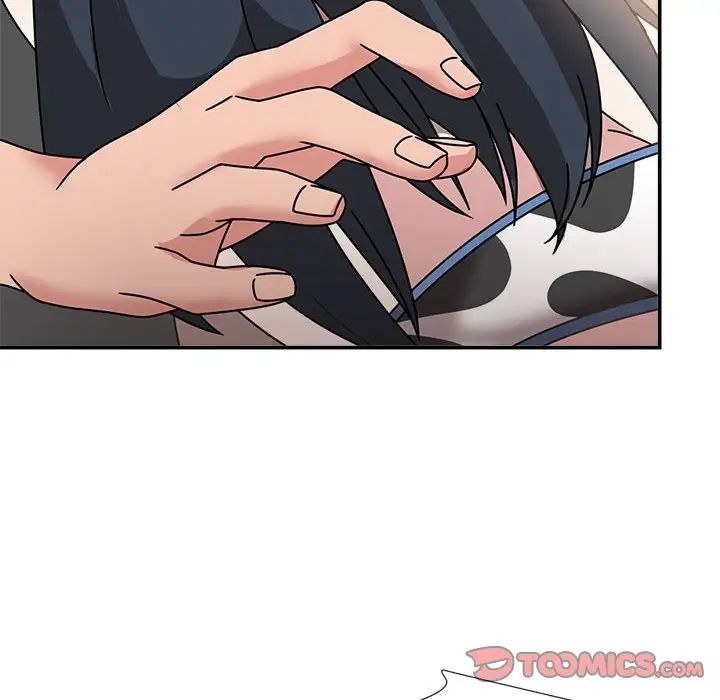 欢迎加入粉丝团!第51話