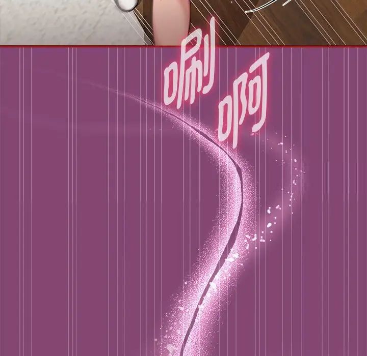 欢迎加入粉丝团!第53話