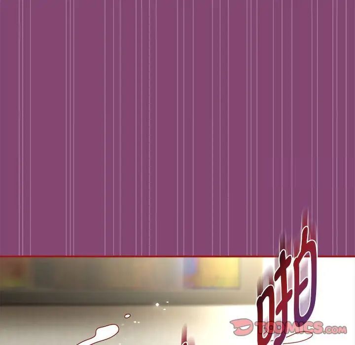 欢迎加入粉丝团!第53話