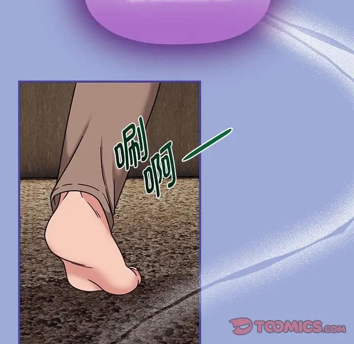 欢迎加入粉丝团!第56話