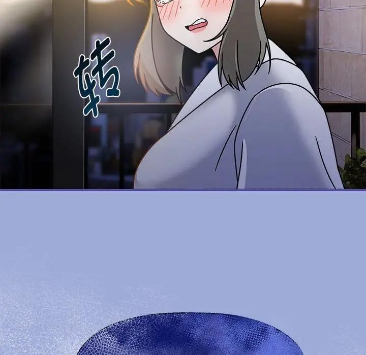 欢迎加入粉丝团!第56話