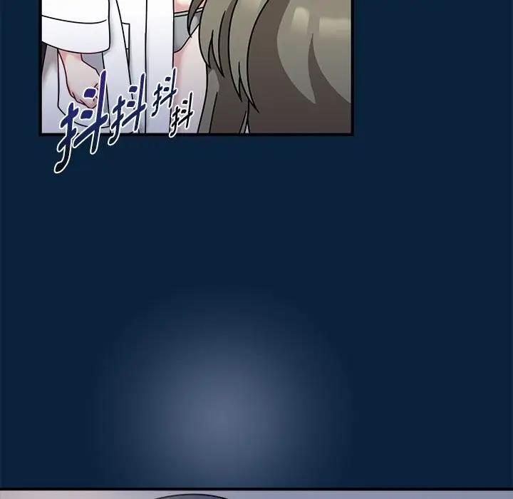 欢迎加入粉丝团！第56話