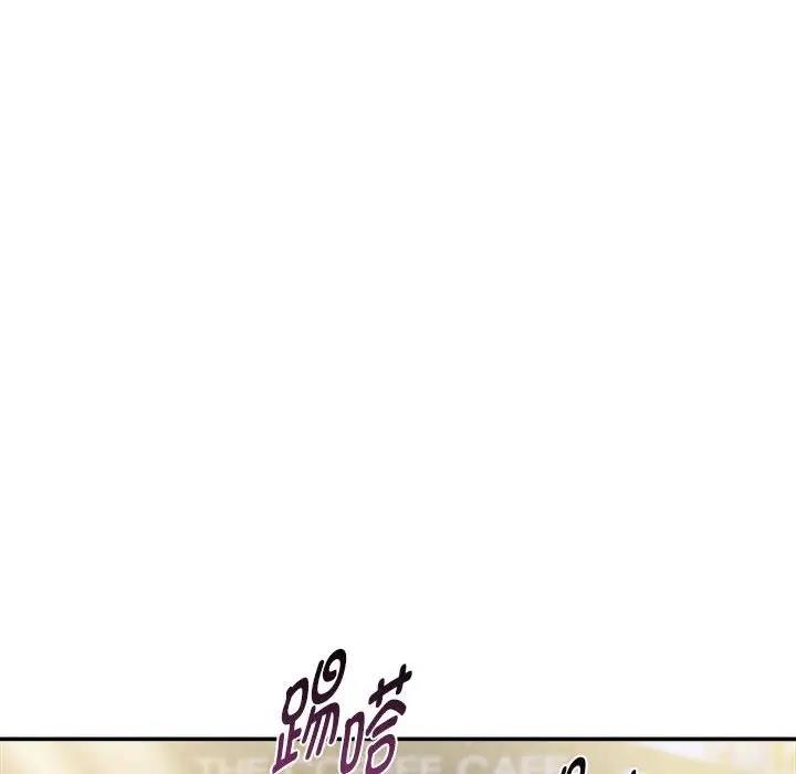 欢迎加入粉丝团!第56話