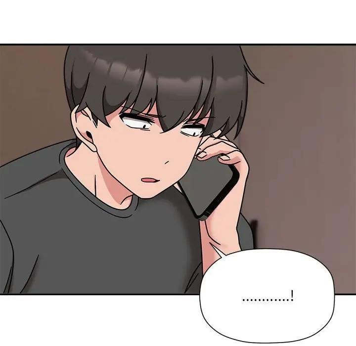 欢迎加入粉丝团!第57話