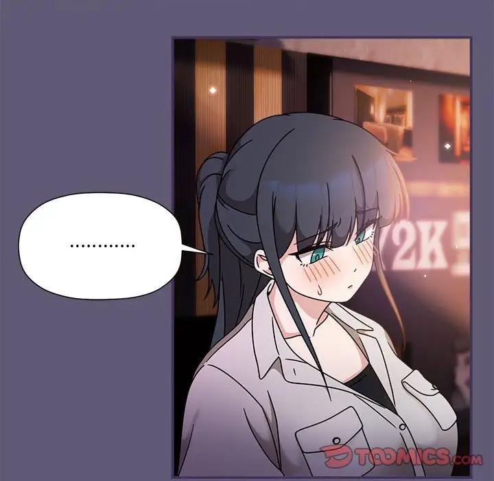 欢迎加入粉丝团!第57話