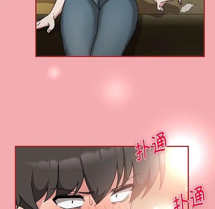欢迎加入粉丝团!第57話