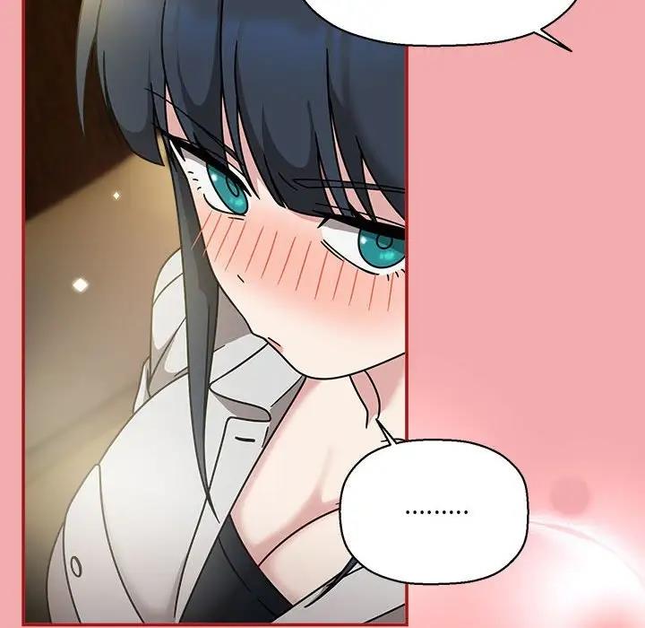 欢迎加入粉丝团!第57話
