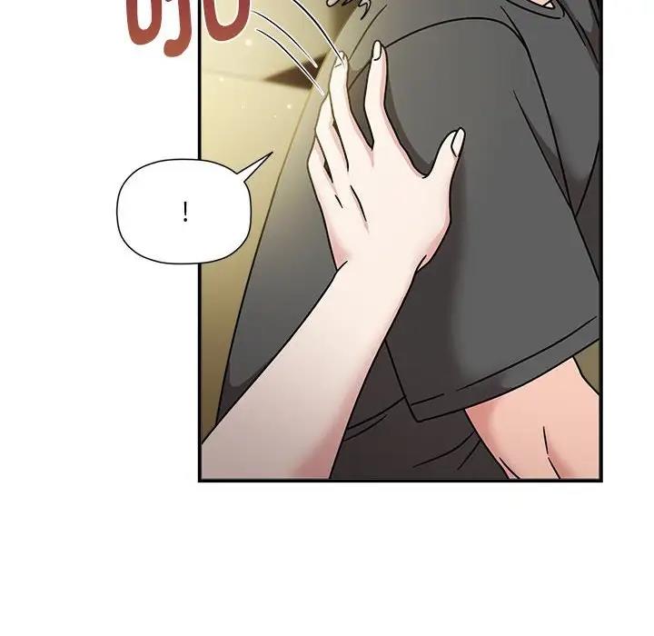 欢迎加入粉丝团!第58話