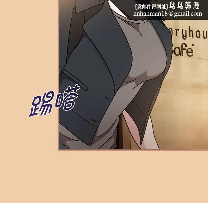 欢迎加入粉丝团!第58話
