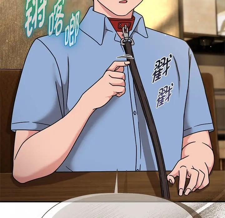 欢迎加入粉丝团!第59話