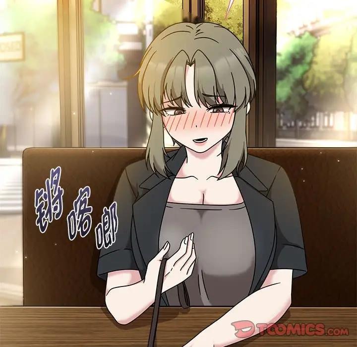 欢迎加入粉丝团!第59話