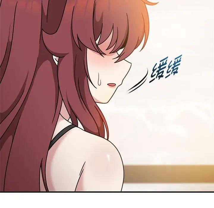 欢迎加入粉丝团!第59話