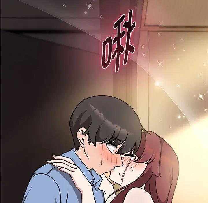 欢迎加入粉丝团!第60話
