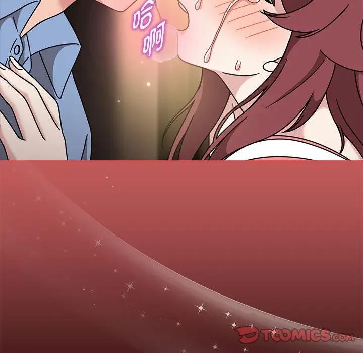 欢迎加入粉丝团!第60話