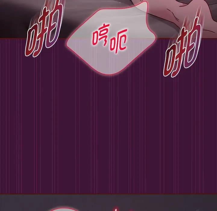 欢迎加入粉丝团!第60話