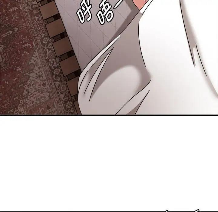 欢迎加入粉丝团!第60話