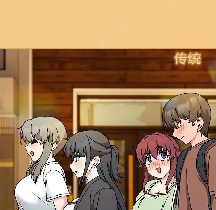 欢迎加入粉丝团!第60話