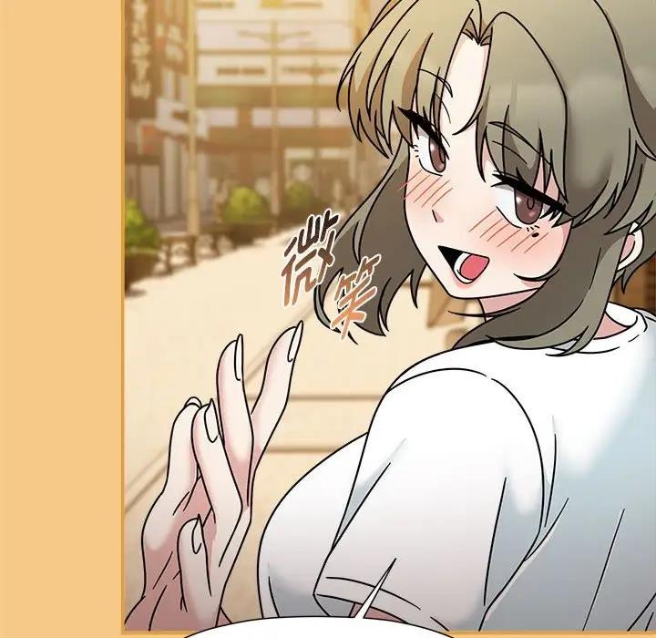 欢迎加入粉丝团！第60話