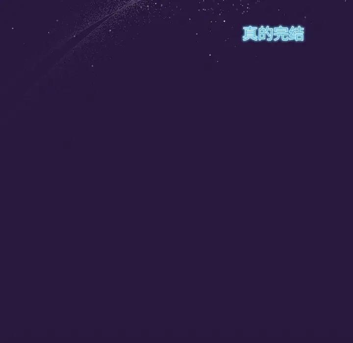 欢迎加入粉丝团!第60話