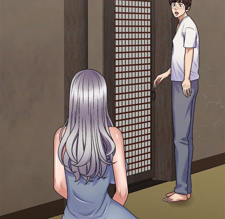 我体内的那个祂第45話