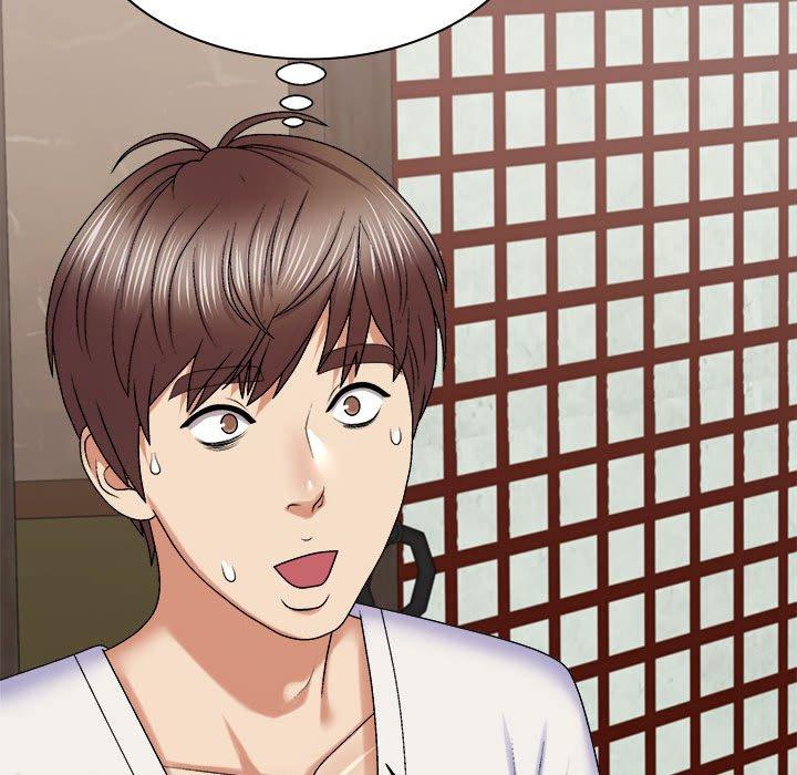 我体内的那个祂第45話