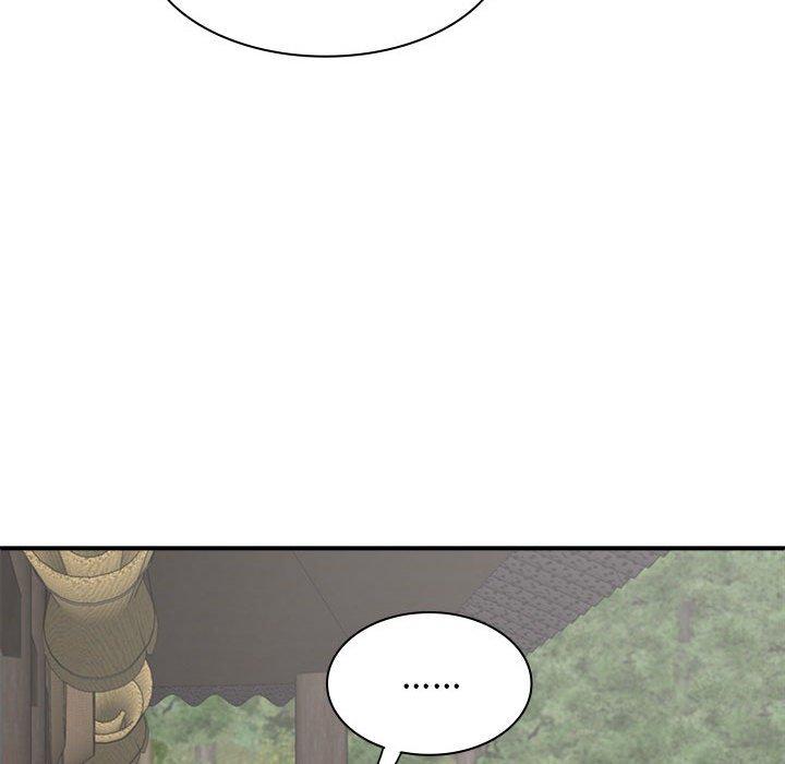 我体内的那个祂第46話