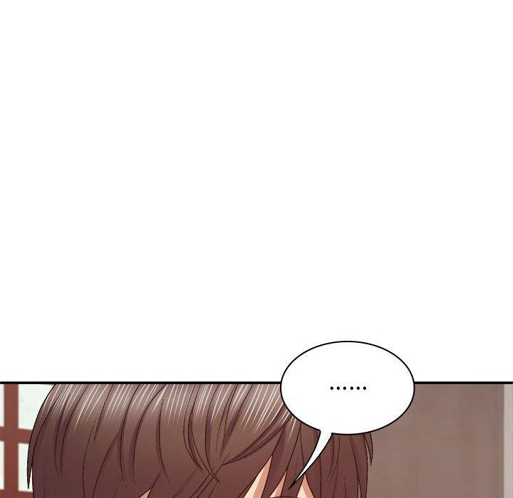 我体内的那个祂第46話