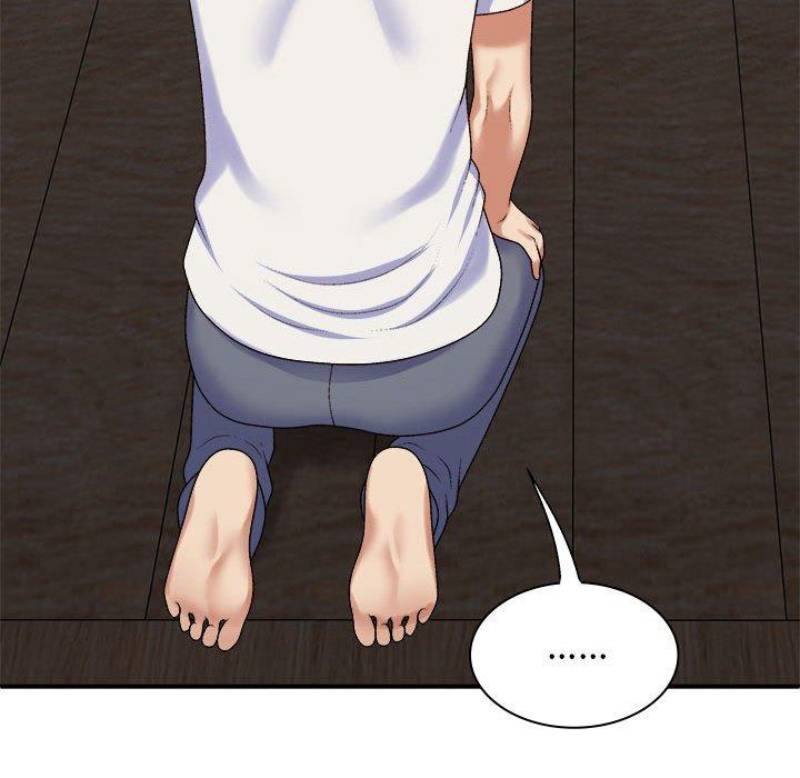 我体内的那个祂第46話