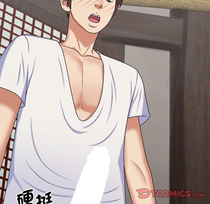 我体内的那个祂第46話