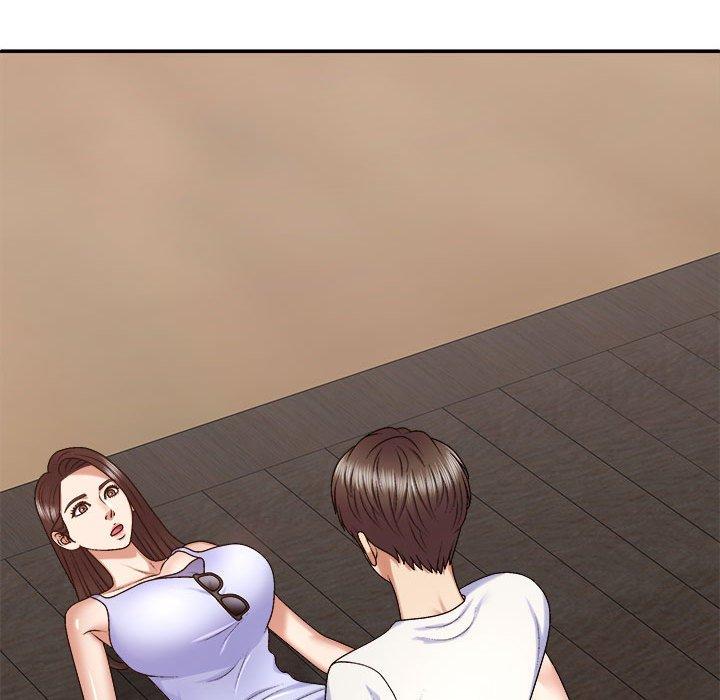 我体内的那个祂第46話