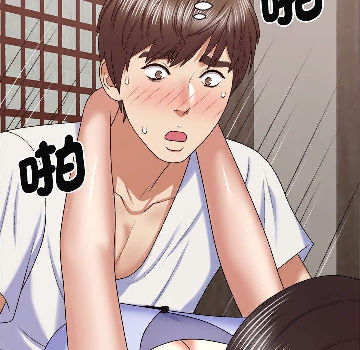 我体内的那个祂第47話