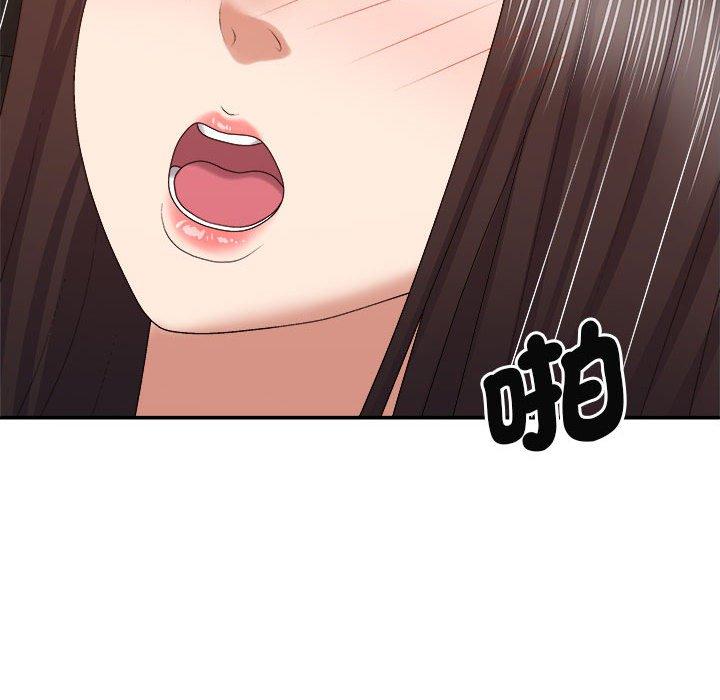 我体内的那个祂第47話
