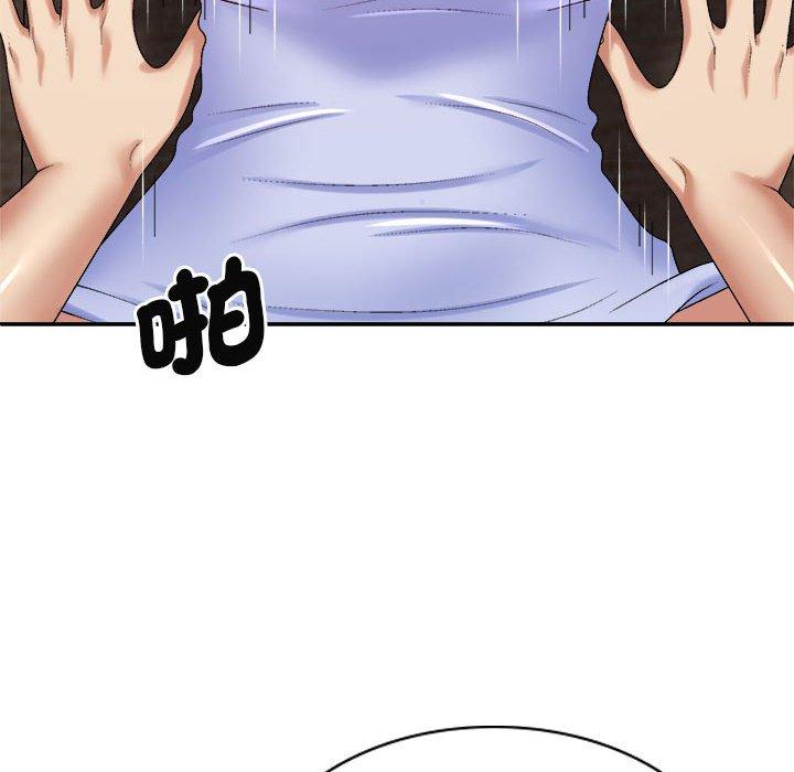 我体内的那个祂第47話