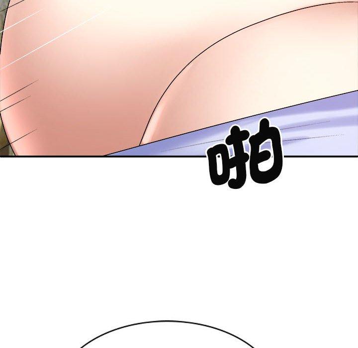 我体内的那个祂第47話