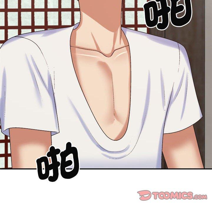 我体内的那个祂第47話
