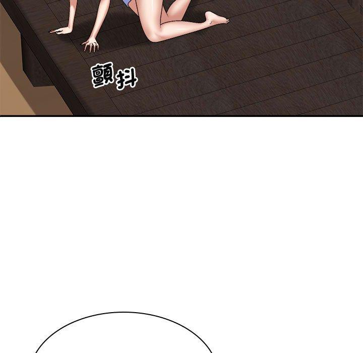 我体内的那个祂第48話