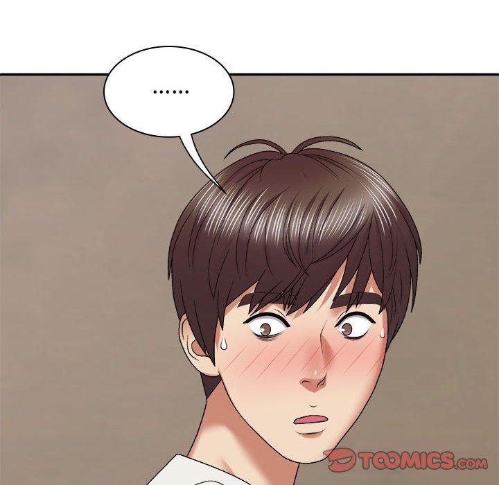 我体内的那个祂第48話