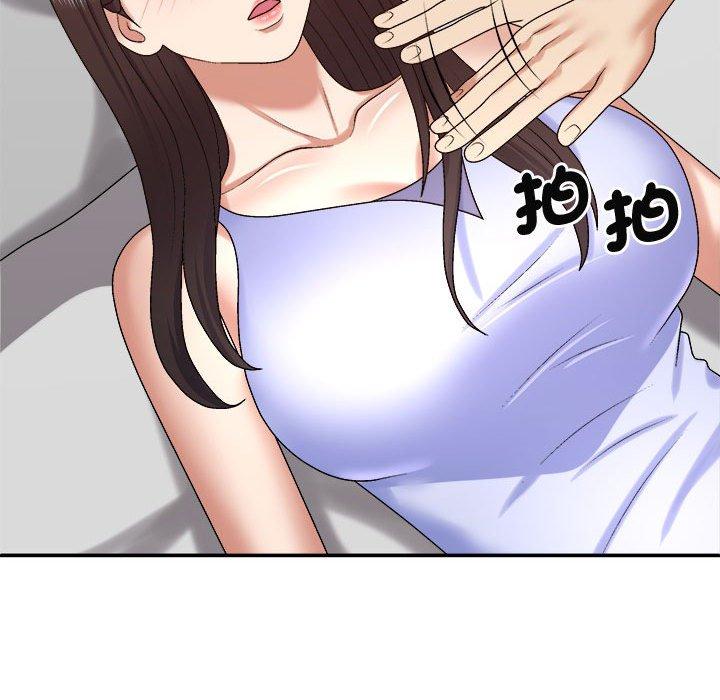 我体内的那个祂第48話